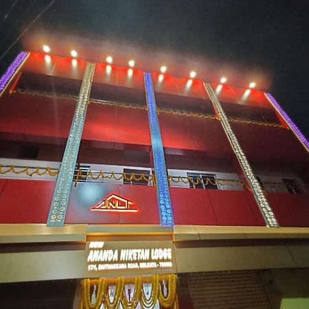 New Ananda Niketan Lodge Колката Екстер'єр фото